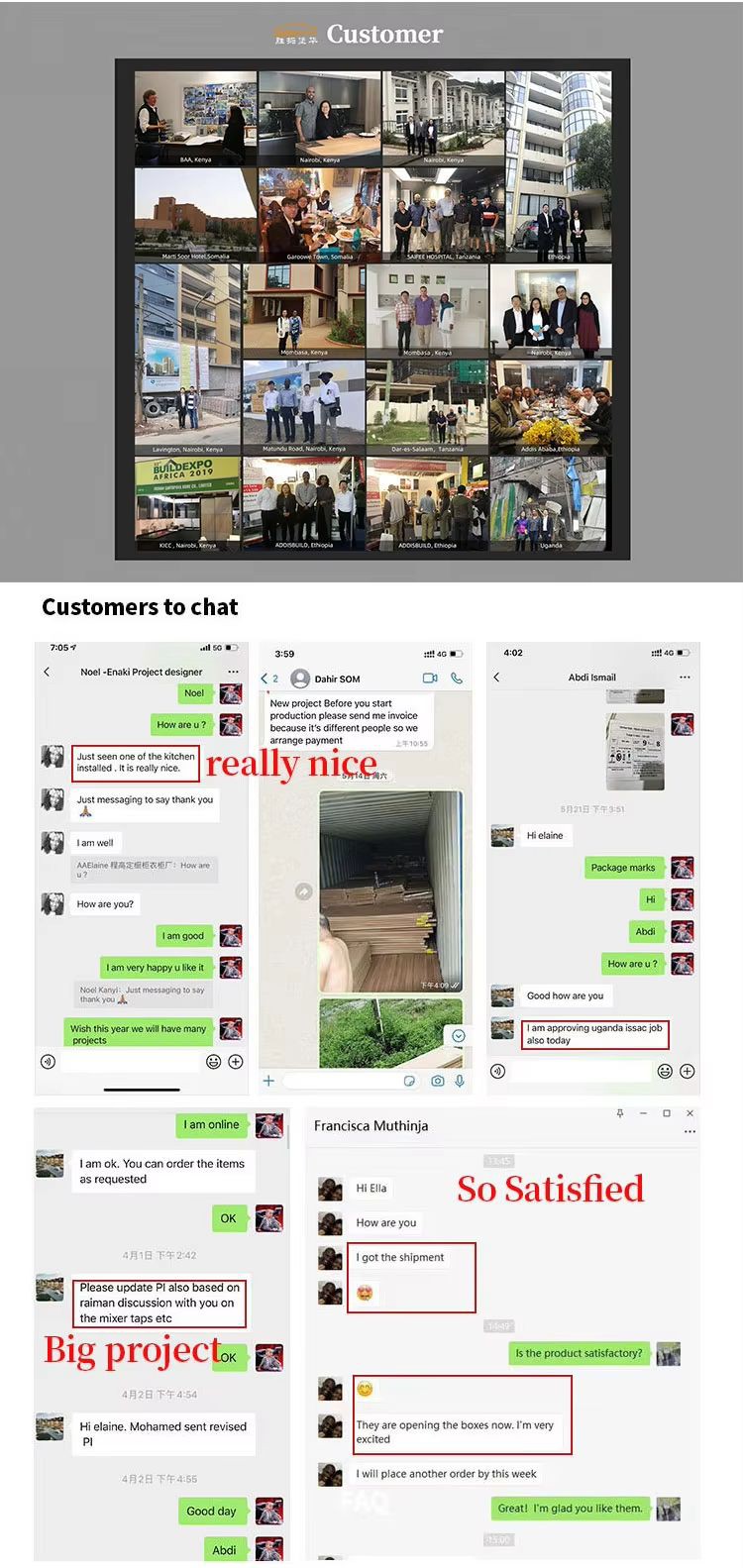 Detail-11001 Detail-11001